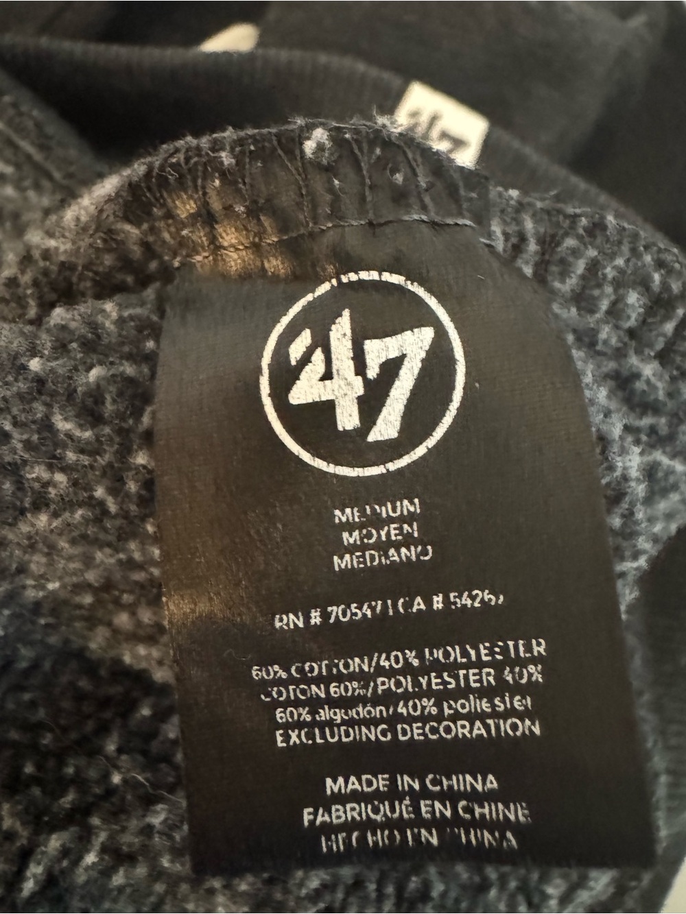 Men Sweater Subcategory Classification - Picture 5 of 6